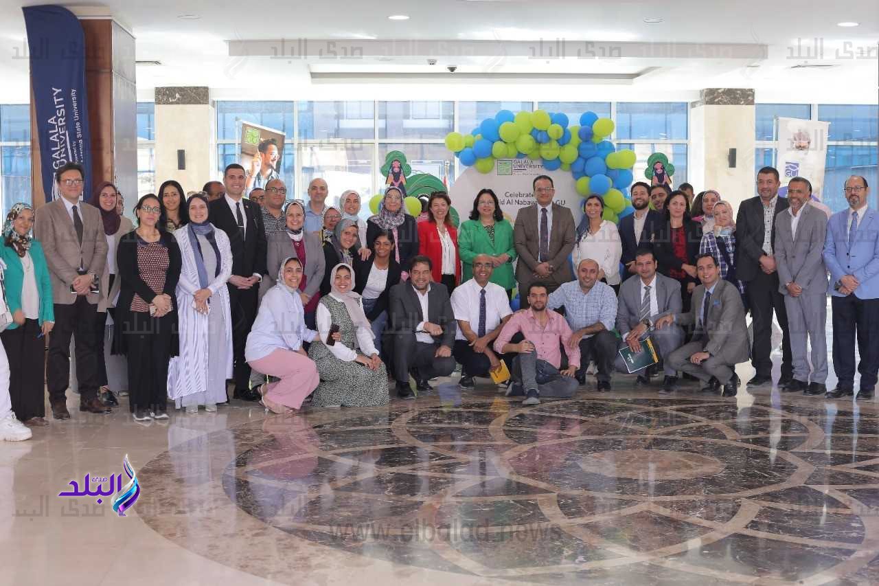 أنشطة وفعاليات جامعة الجلالة