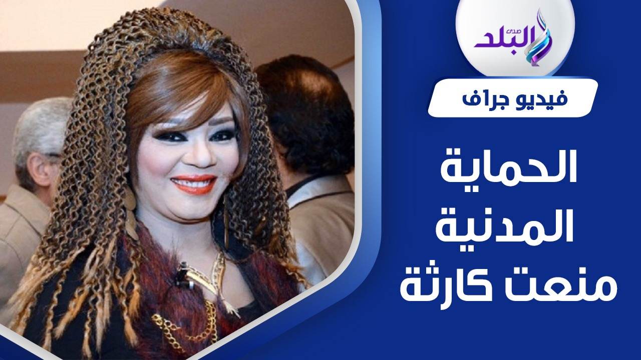 المطربة جواهر