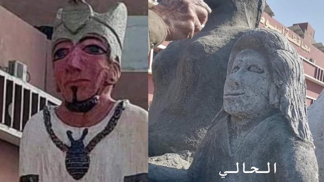 تمثال أبوتيج 