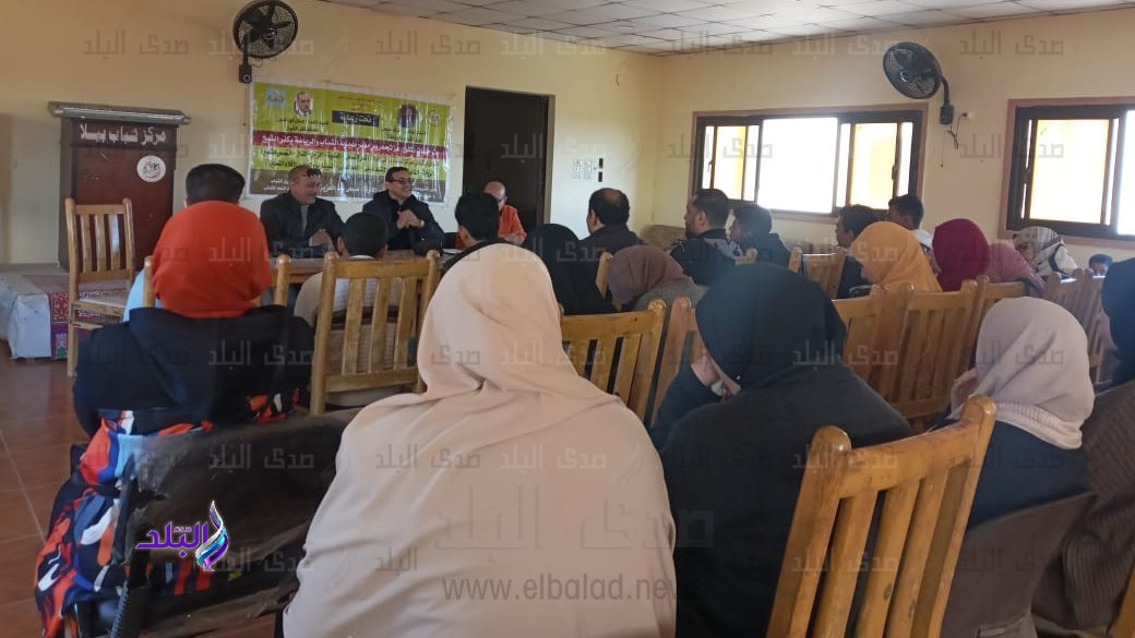 جانب من الفعاليات 