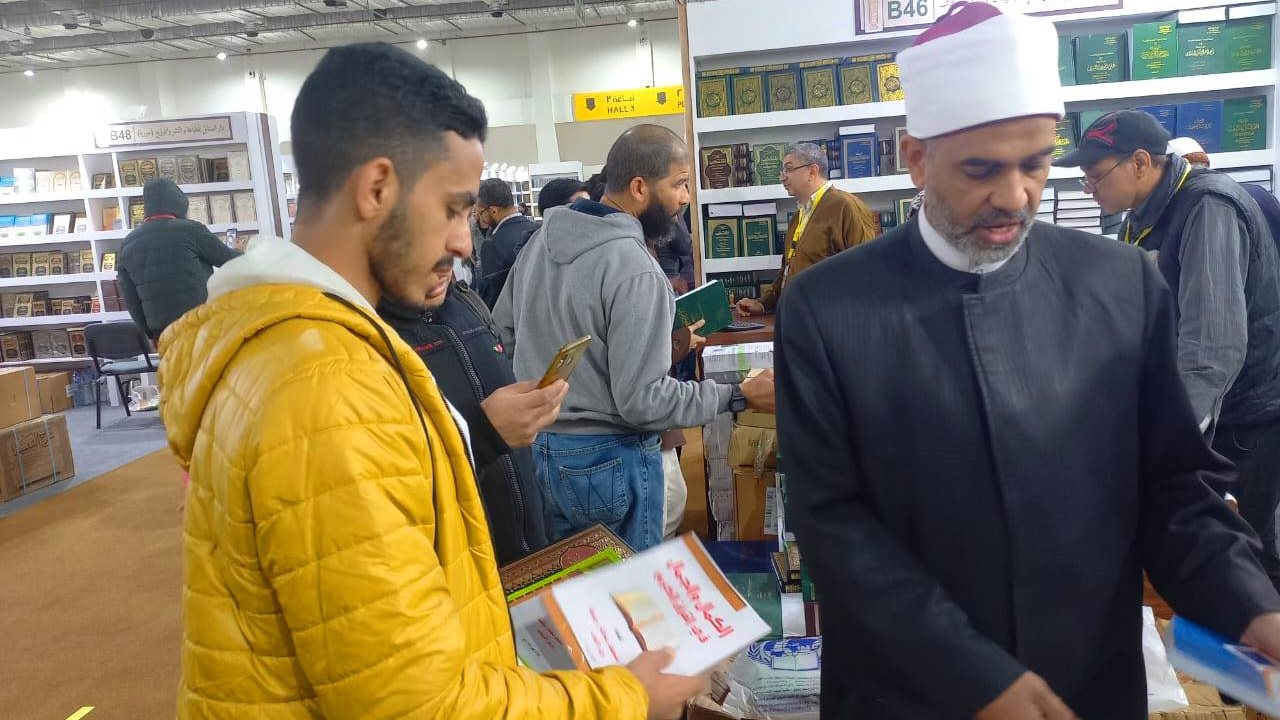 جناح الشؤون الإسلامية