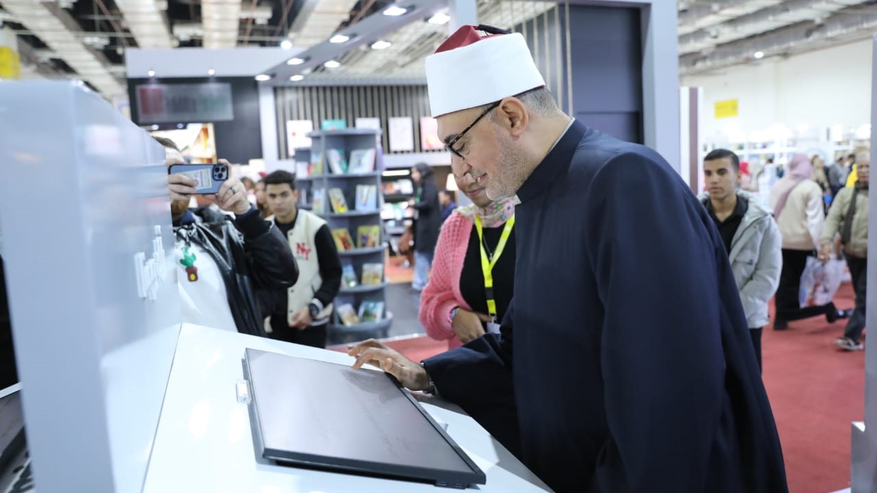 أمين مجمع البحوث الإسلامية