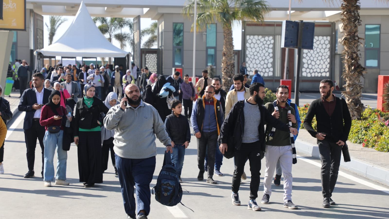 معرض القاهرة الدولي للكتاب 