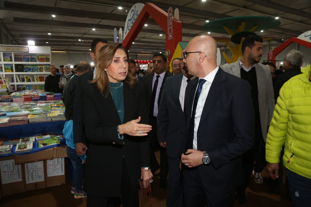 معرض القاهرة الدولي للكتاب 