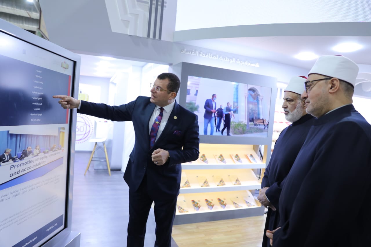 وكيل الأزهر وأمين مجمع البحوث الإسلامية