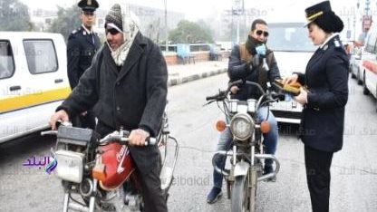 احتفالات عيد الشرطة 