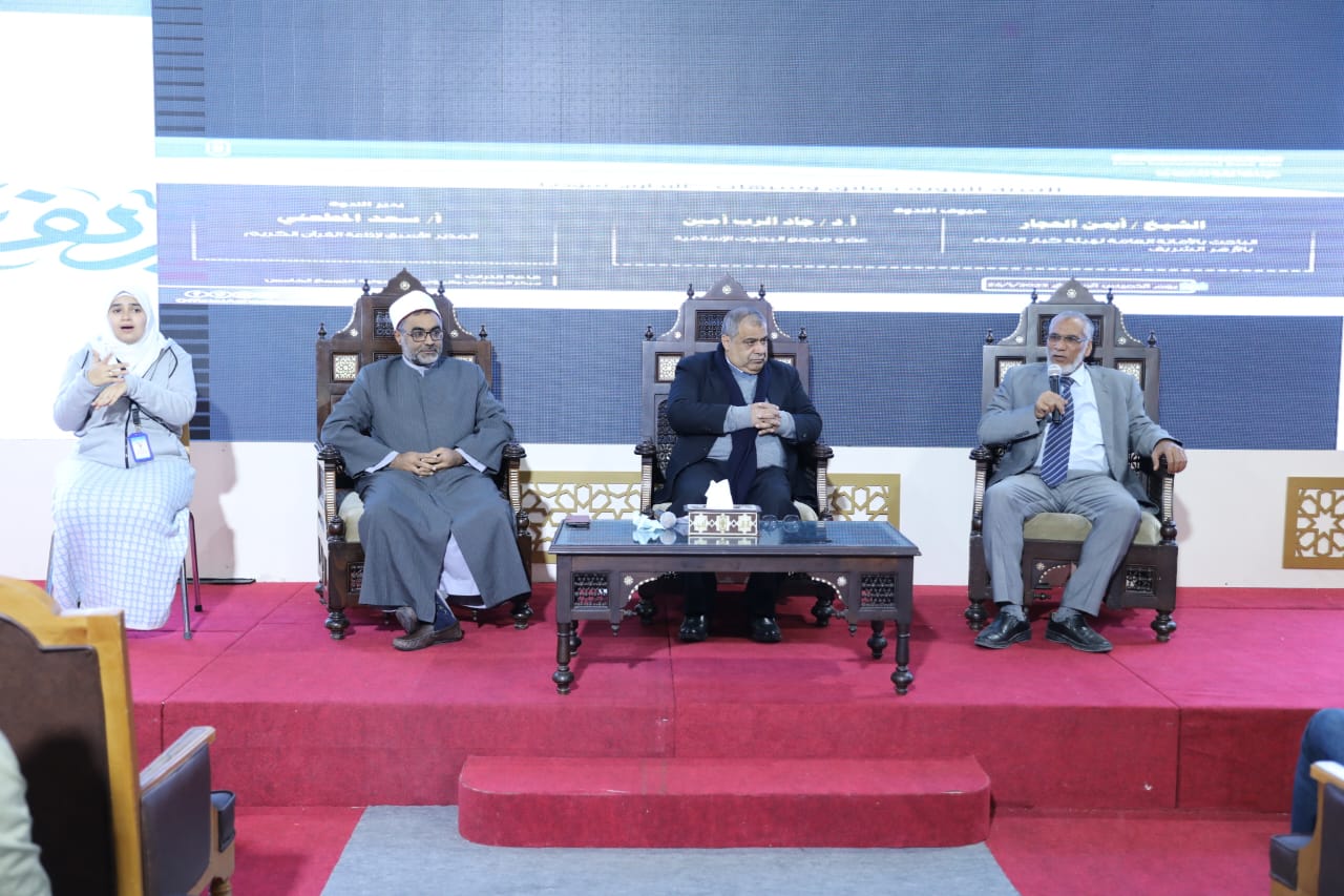 ندوة الازهر