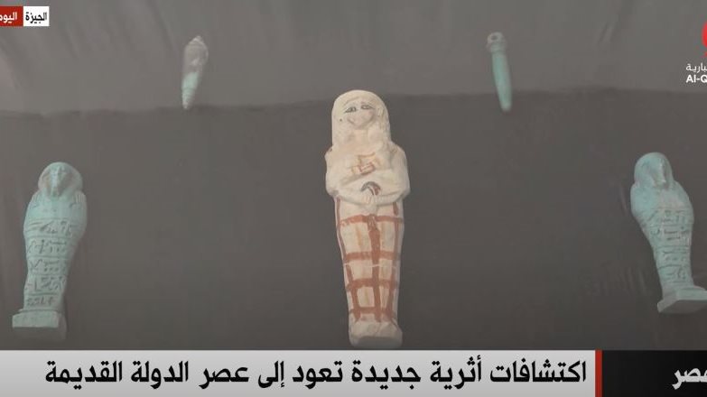 اكتشافات أثرية 