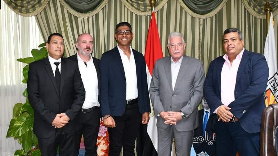 المجموعة ..ًًالسياحية  