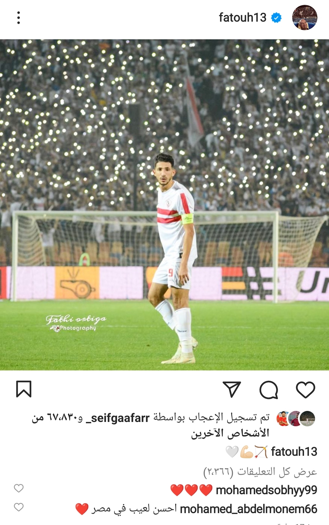 IMG_٢٠٢٣٠١٢٦_١٣٤٩١٣