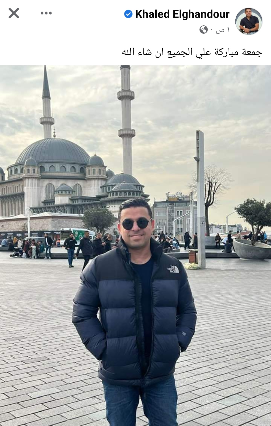IMG_٢٠٢٣٠١٢٧_٠١١٥٥٢