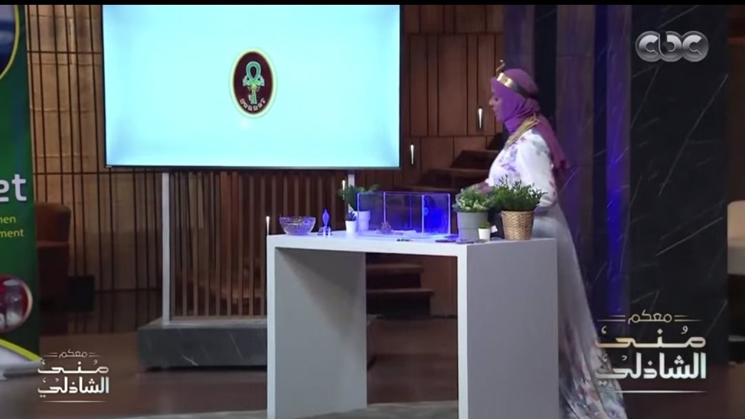 شيماء محمد عبد الخالق صاحبة مشروع "سيركت" 