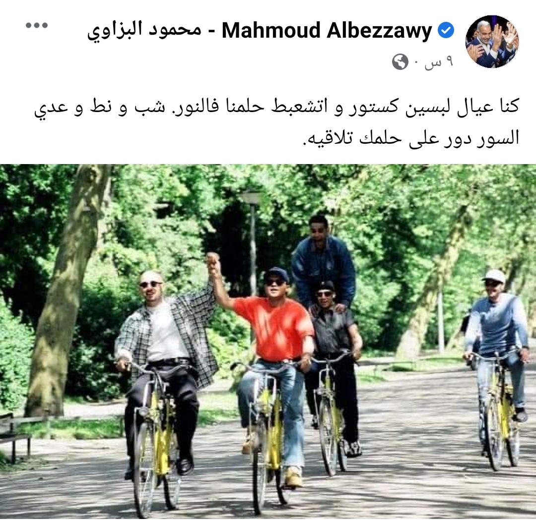 IMG_٢٠٢٣٠١٢٧_٠٥١٣٥٣