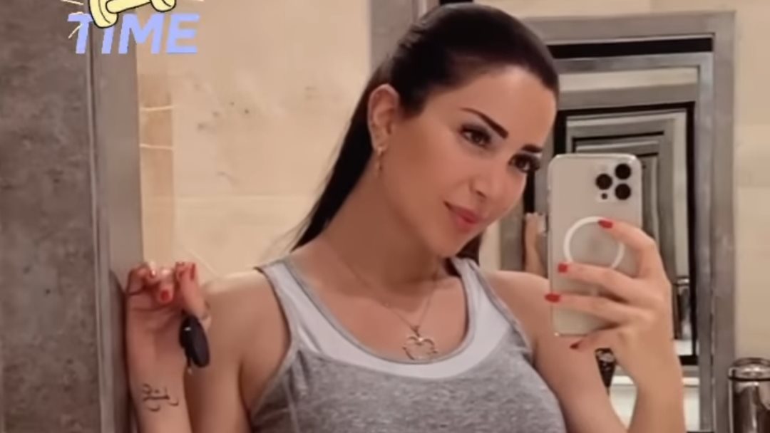 نسرين طافش 