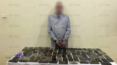 المتهم