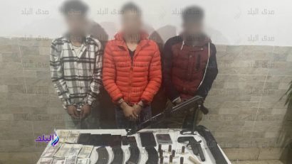 المتهمين