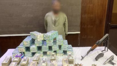 المتهم
