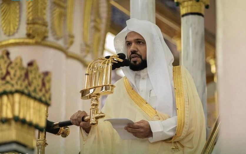 خطيب المسجد النبوي