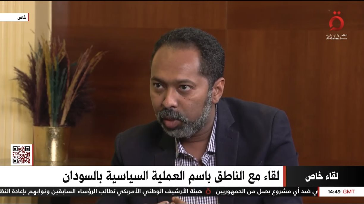 الناطق الرسمي باسم العملية السياسية السودانية