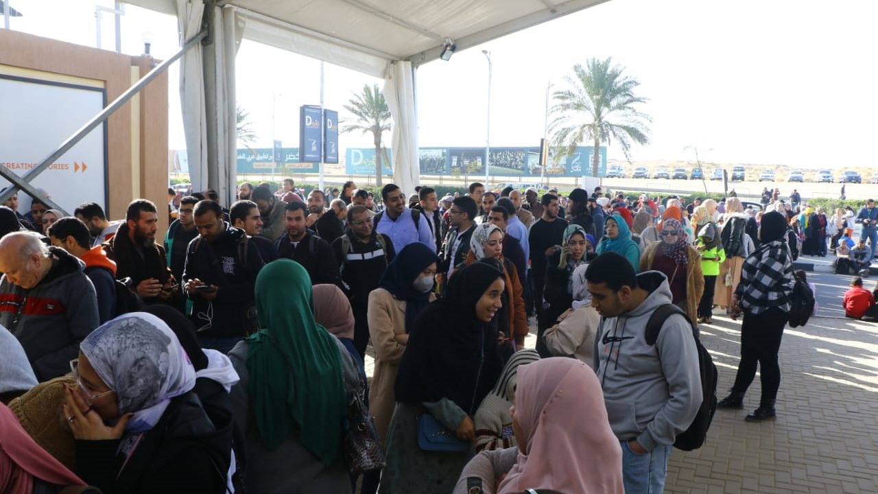 معرض القاهرة الدولي للكتاب 