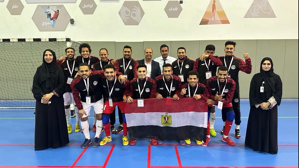 منتخب وزارة الشباب والرياضة للصم يتوج بلقب البطولة الدولية 