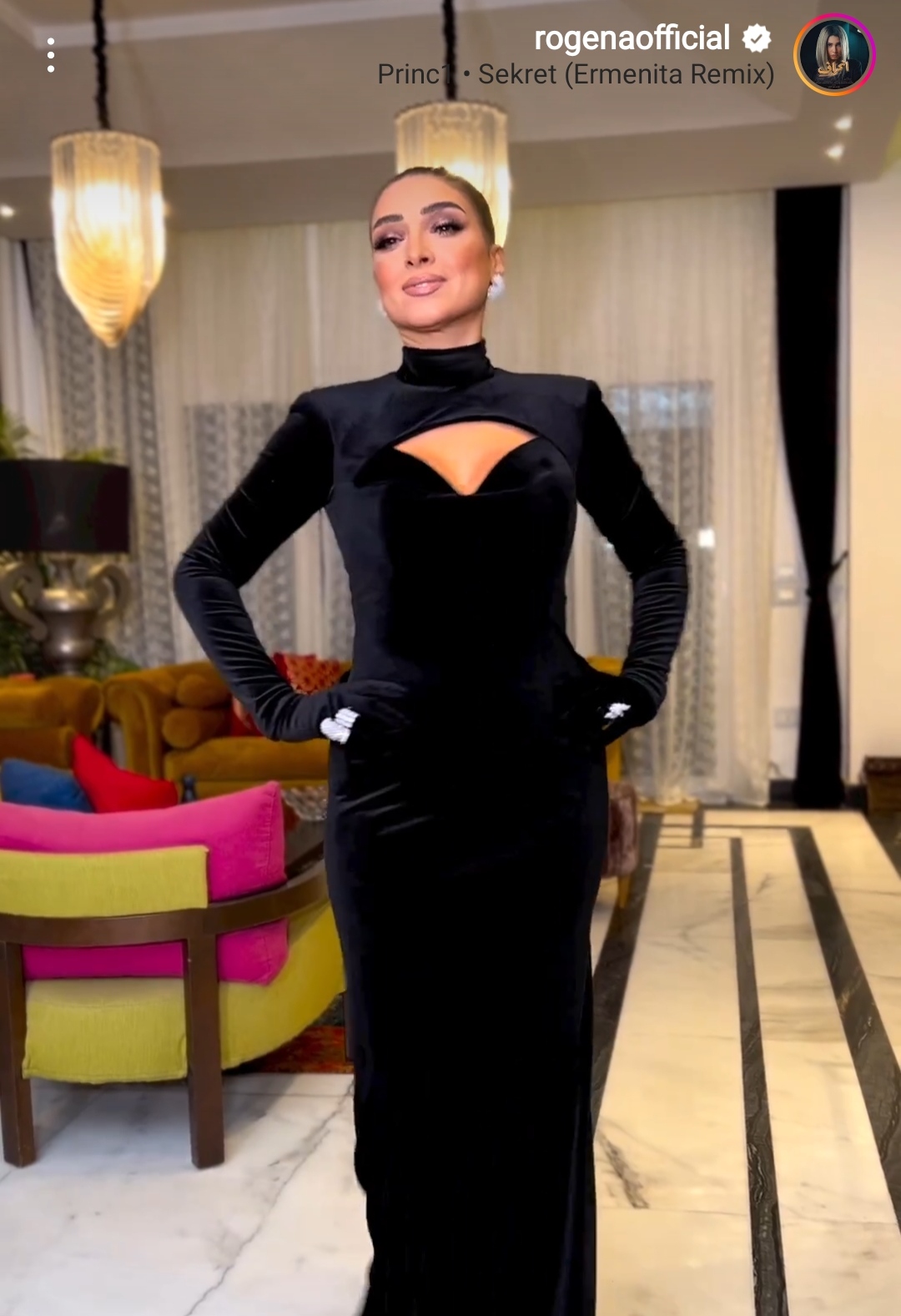 IMG_٢٠٢٣٠١٢٨_٠١٥٠٣٨