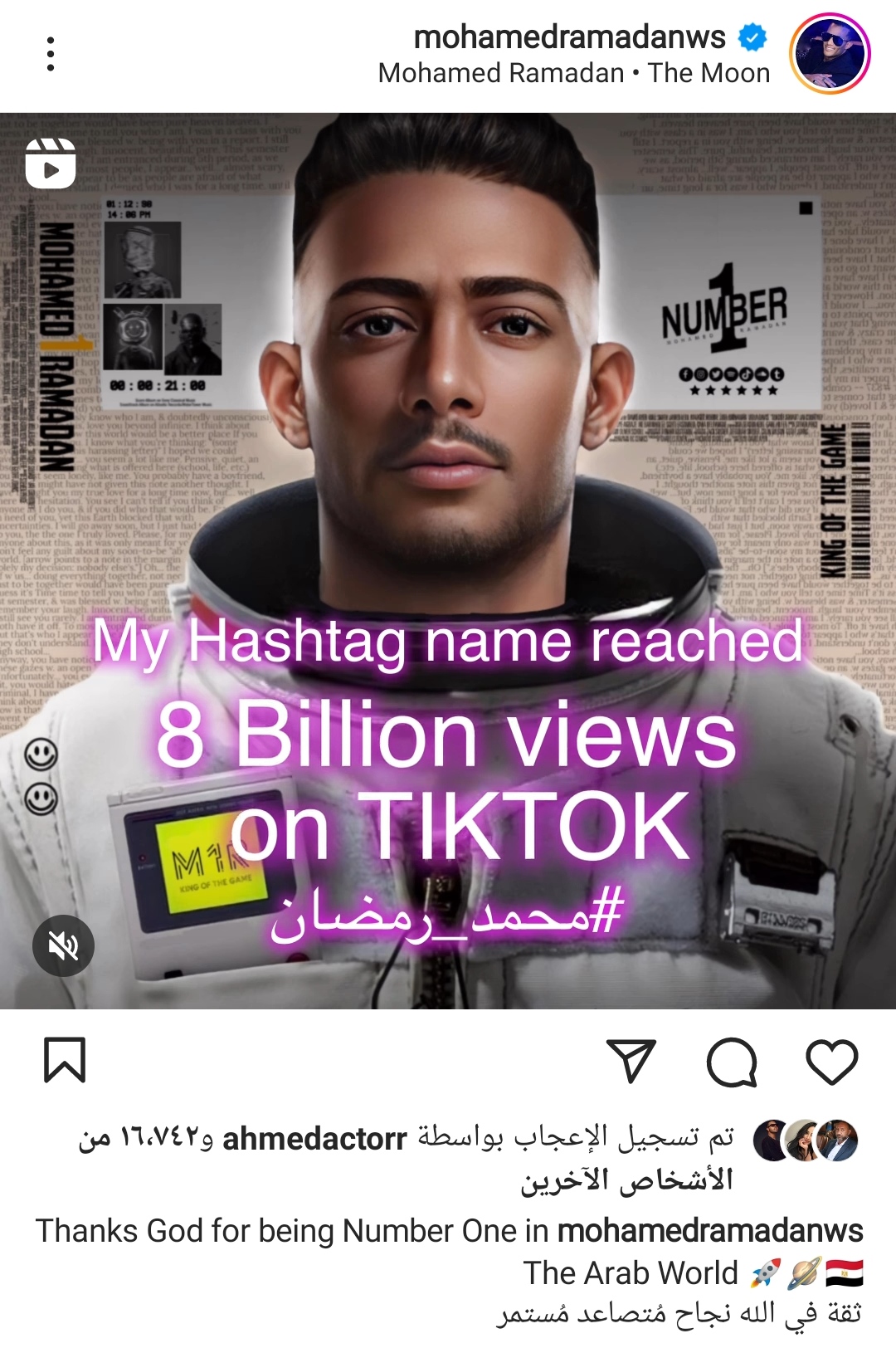 IMG_٢٠٢٣٠١٢٨_٠٥٢٦٥٣