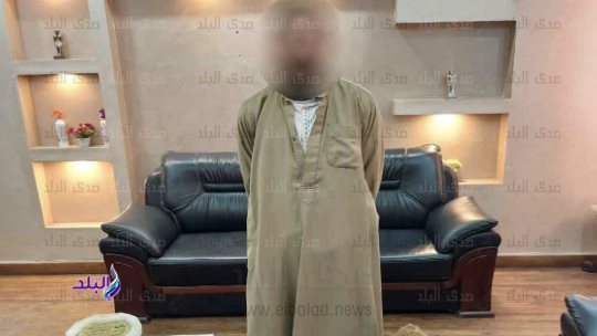 المتهم