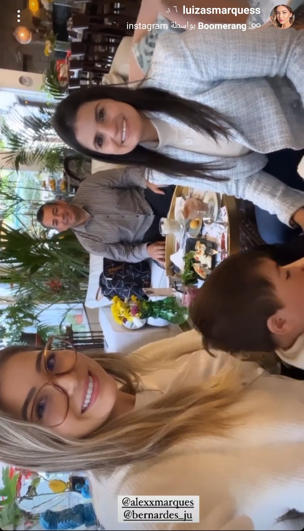 IMG_٢٠٢٣٠١٢٨_١٠١٧٤٢