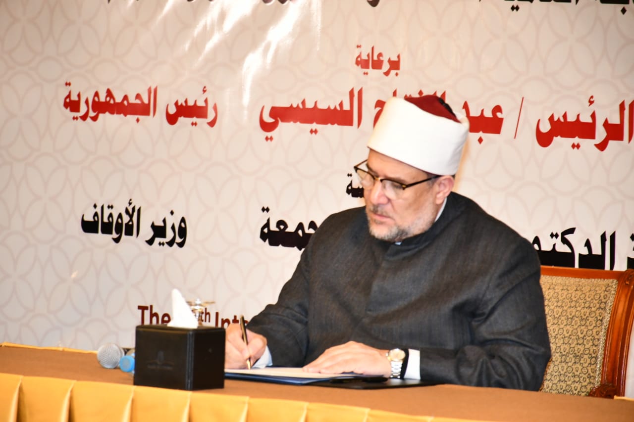وزير الأوقاف