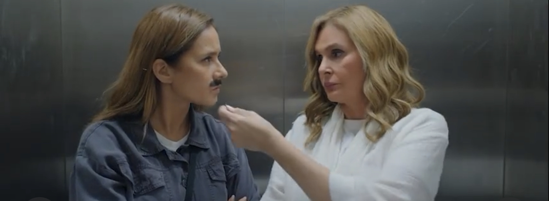 يسرا ونيللي