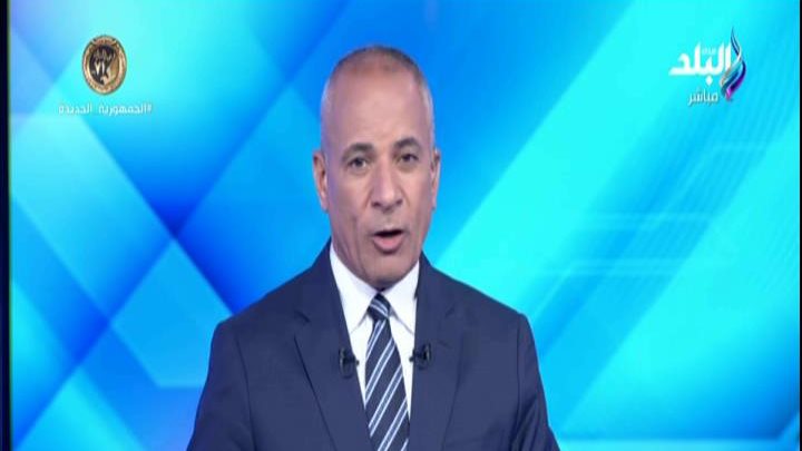 أحمد موسى