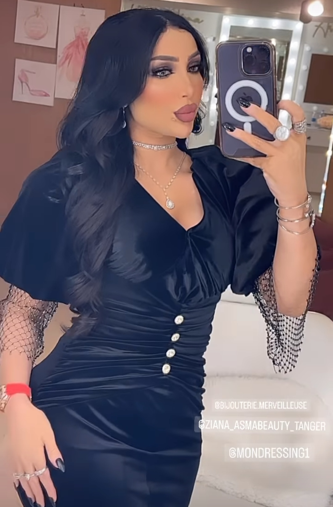 IMG_٢٠٢٣٠١٢٨_٠٧٠٠٢٧