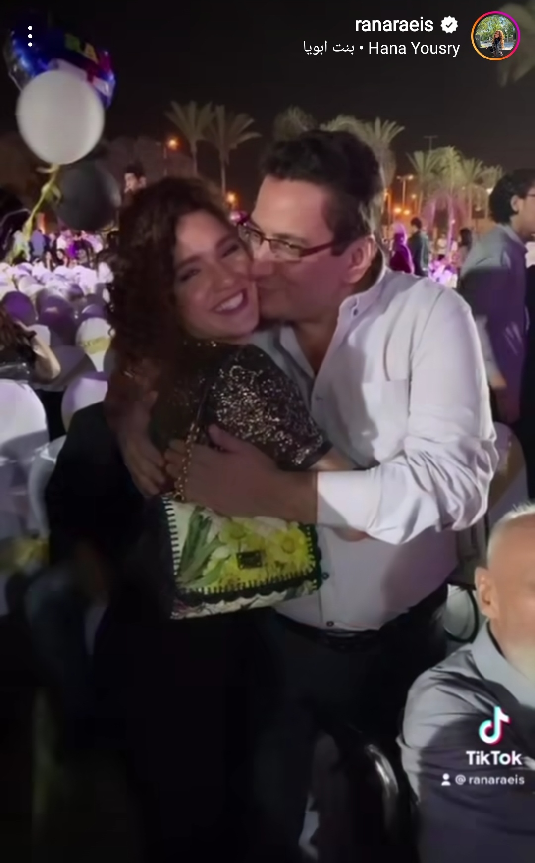 IMG_٢٠٢٣٠١٢٨_٠٥٤٥٠٤