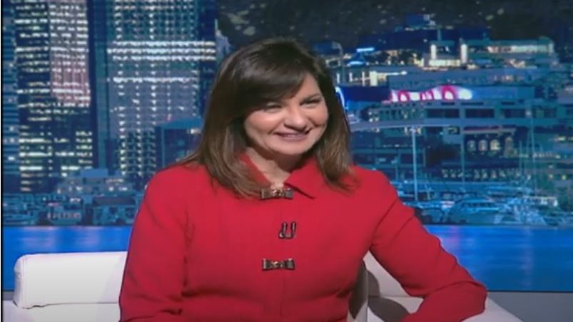  السفيرة نبيلة مكرم