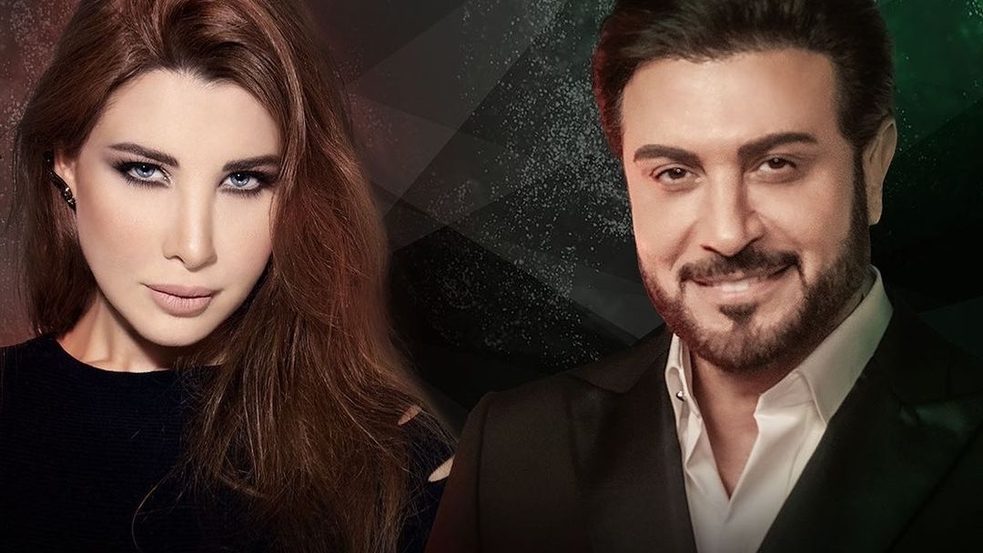 ماجد المهندس - نانسي عجرم