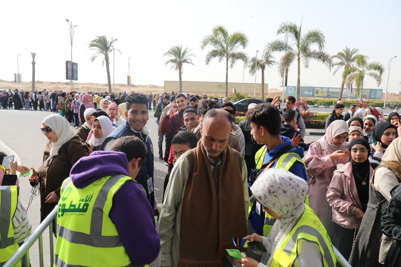 معرض القاهرة الدولي للكتاب 