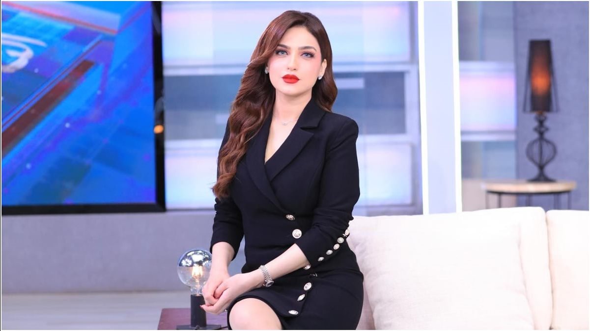 ياسمين عز
