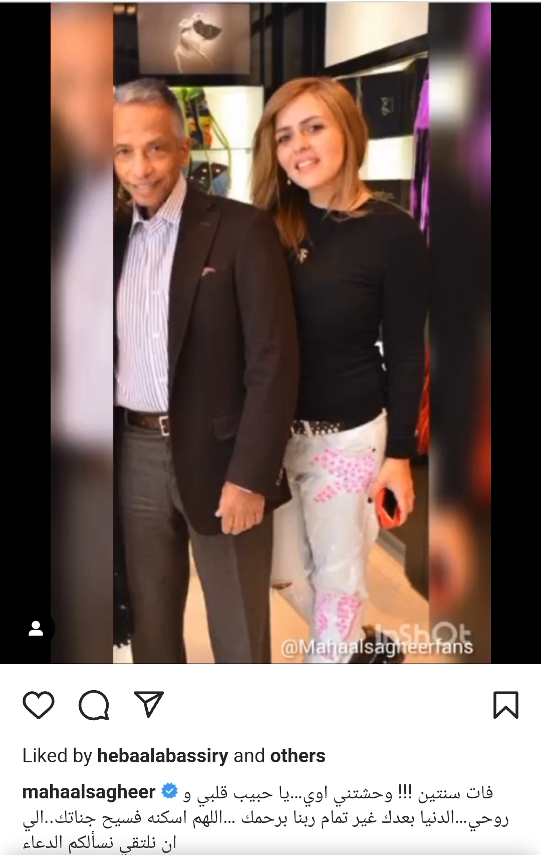 IMG_٢٠٢٣٠١٢٩_١٣٢٨٣٧