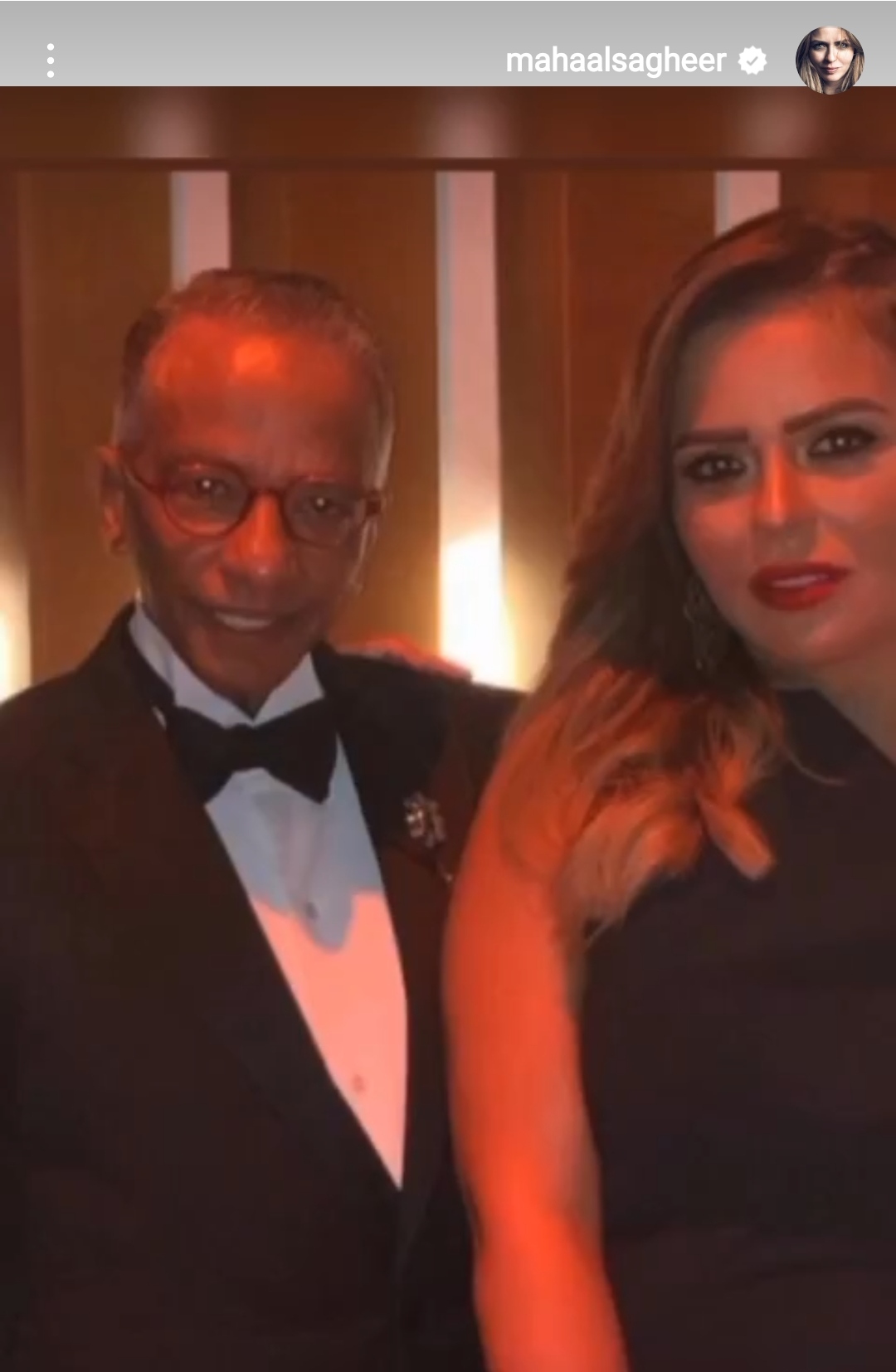 IMG_٢٠٢٣٠١٢٩_١٣٢٥٢٥