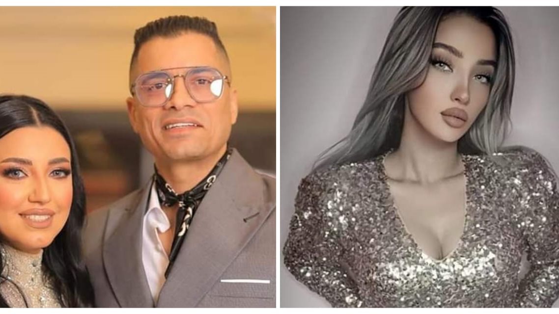 طليقة حسن شاكوش وخطيبته