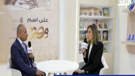 وزيرة الثقافة مع الإعلامي أحمد موسى