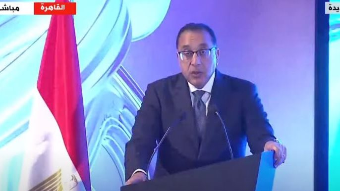 رئيس مجلس الوزراء