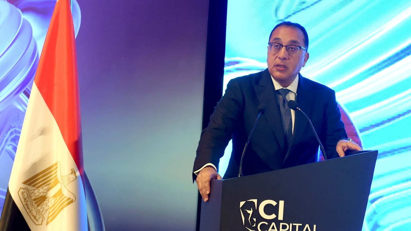 رئيس مجلس الوزراء