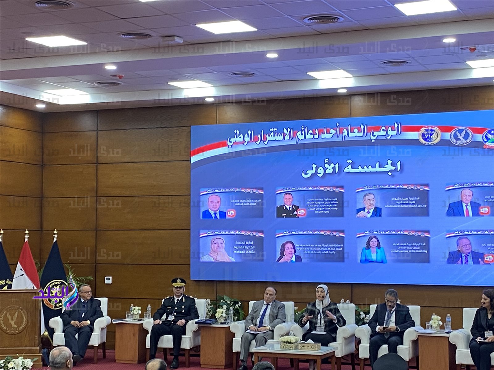 الندوة التثقيفية