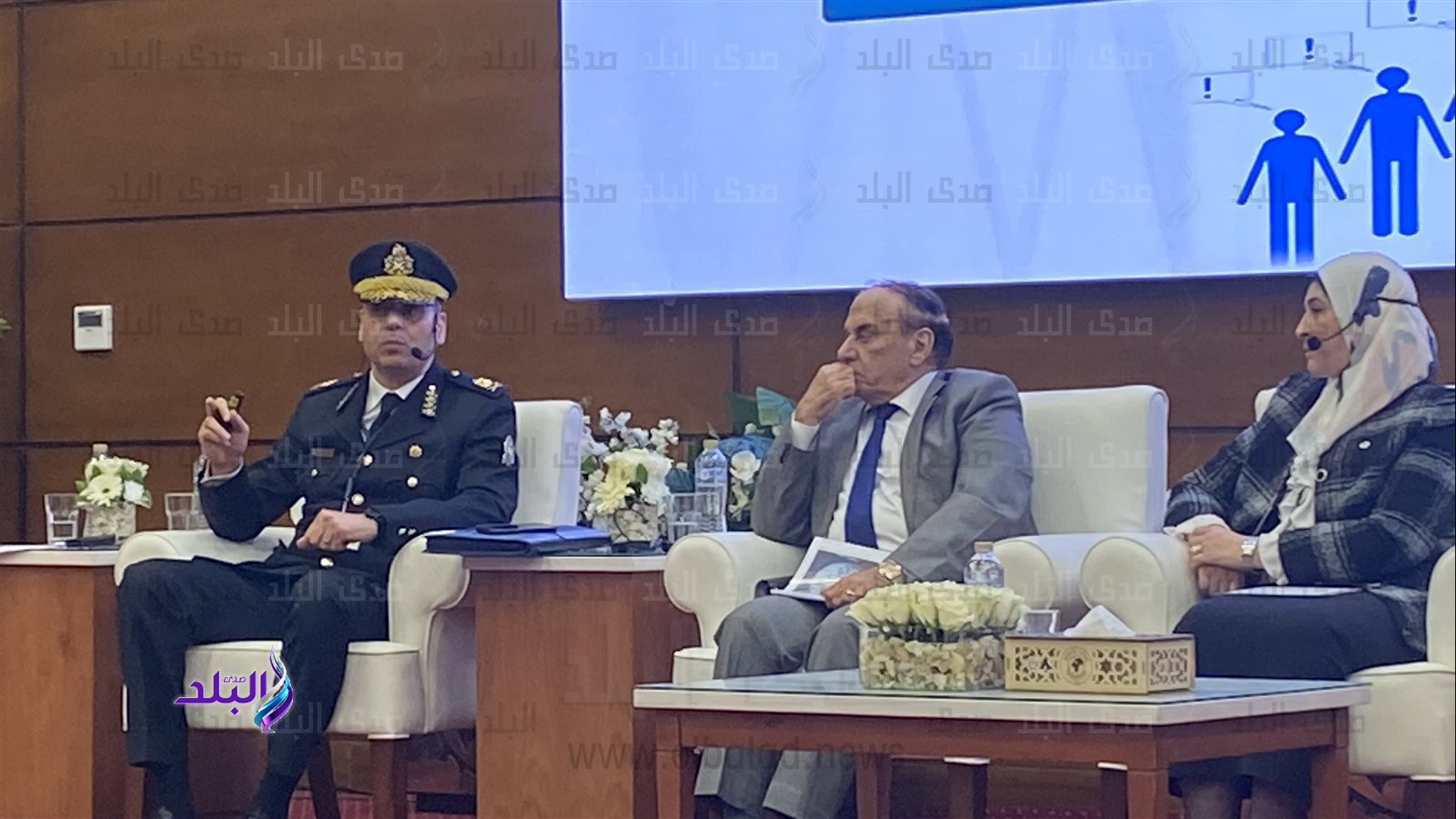 ندوة اكاديمية الشرطة