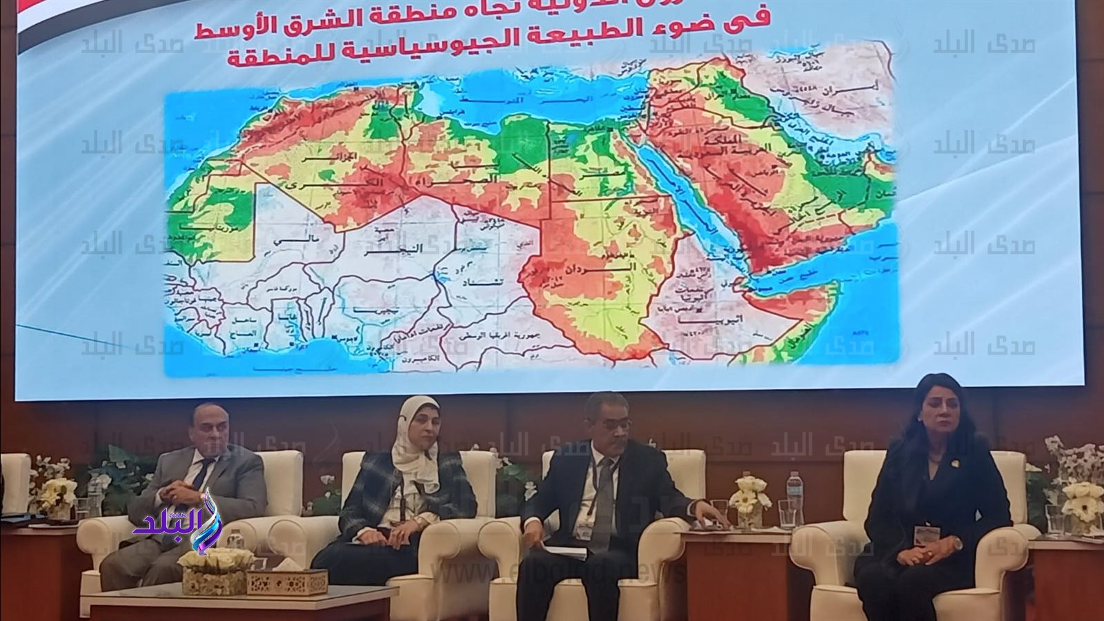 ندوة اكاديمية الشرطة