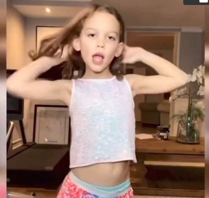 شكل الطفل بعد التحول 