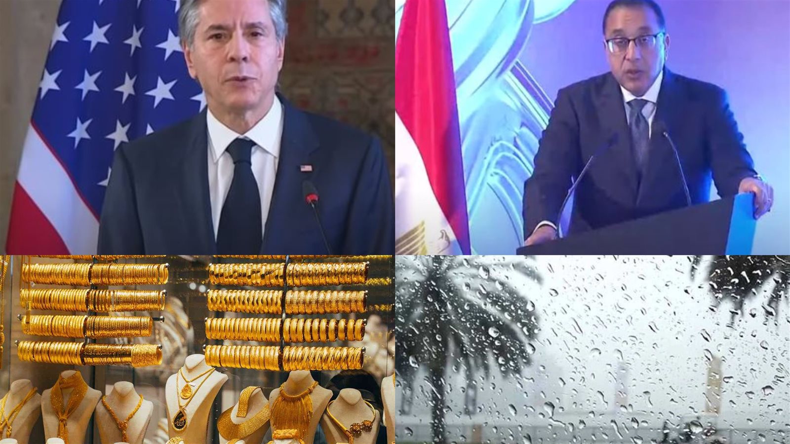 اخبار التوك شو