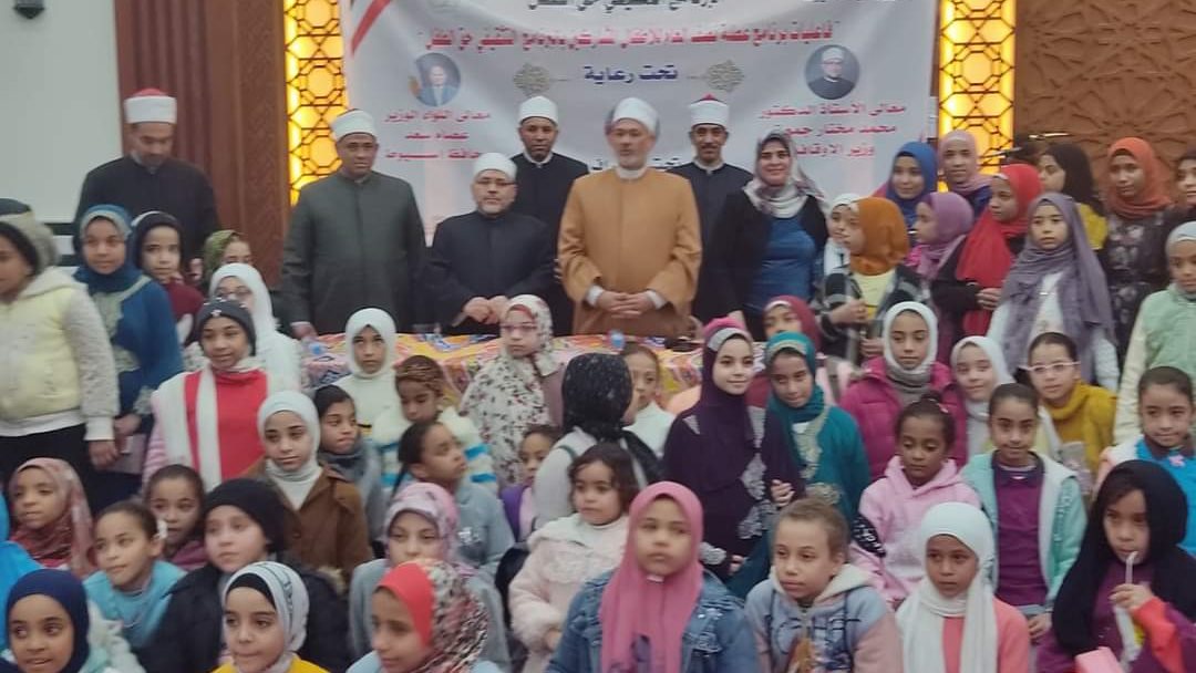 وزارة الأوقاف